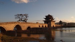 Explore China: 8 Architectural Wonders of Yunnan